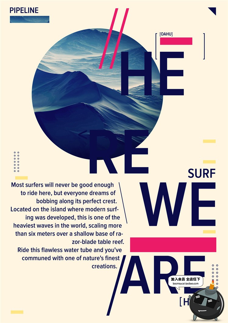 图片[31]-欧美时尚风潮流重金属宣传单海报逛逛设计素材PSD分层PS模版-设计猿