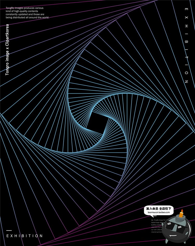 图片[10]-时尚潮流几何渐变图形线条球体圆元素模板广告海报PSD设计PS素材-设计猿