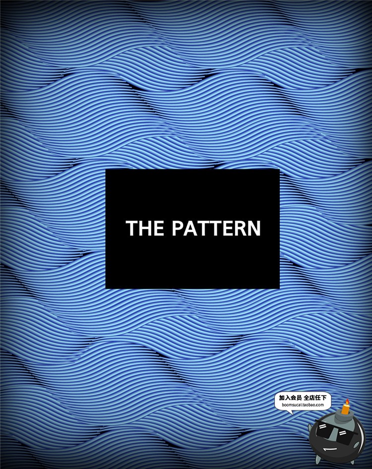 图片[12]-时尚潮流几何渐变图形线条球体圆元素模板广告海报PSD设计PS素材-设计猿