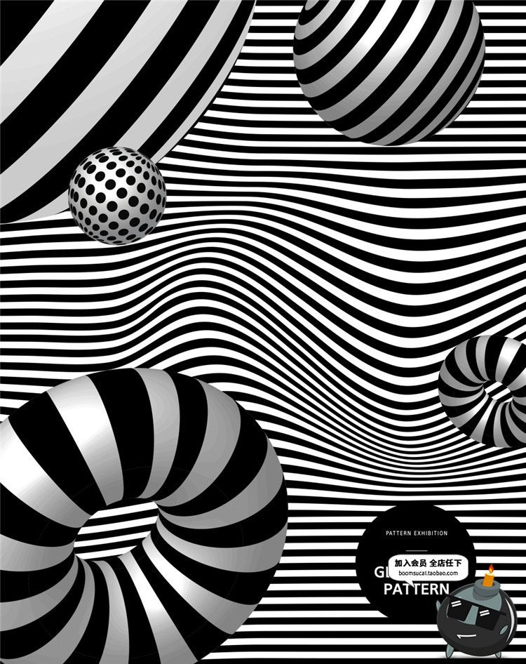 图片[15]-时尚潮流几何渐变图形线条球体圆元素模板广告海报PSD设计PS素材-设计猿