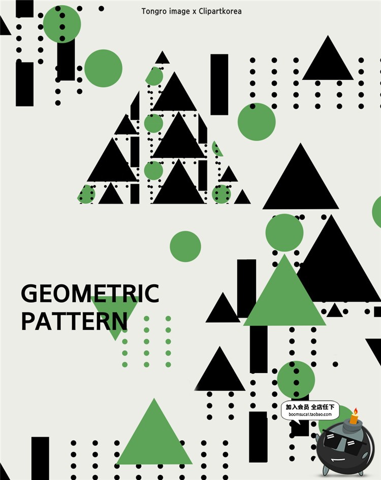 图片[16]-时尚潮流几何渐变图形线条球体圆元素模板广告海报PSD设计PS素材-设计猿