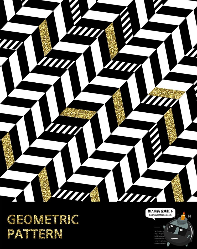 图片[21]-时尚潮流几何渐变图形线条球体圆元素模板广告海报PSD设计PS素材-设计猿