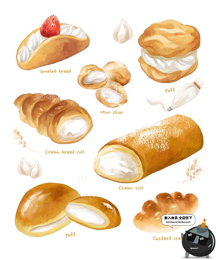 图片[5]-手绘水彩甜甜圈面包蛋糕下午茶点心插画元素餐饮海报PSD设计素材-设计猿