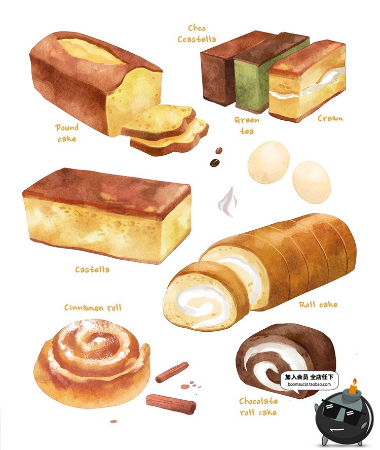 图片[8]-手绘水彩甜甜圈面包蛋糕下午茶点心插画元素餐饮海报PSD设计素材-设计猿