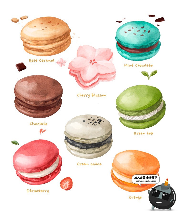 图片[11]-手绘水彩甜甜圈面包蛋糕下午茶点心插画元素餐饮海报PSD设计素材-设计猿