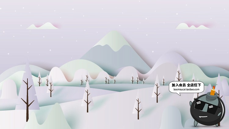 图片[6]-风景远山剪影线条绿色森林环保海报AI矢量插画配图设计素材模板-设计猿