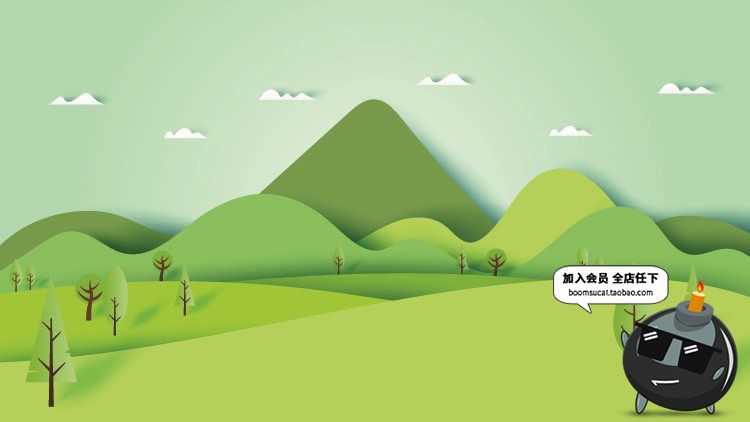 图片[7]-风景远山剪影线条绿色森林环保海报AI矢量插画配图设计素材模板-设计猿