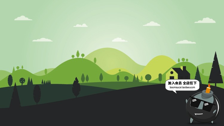 图片[10]-风景远山剪影线条绿色森林环保海报AI矢量插画配图设计素材模板-设计猿