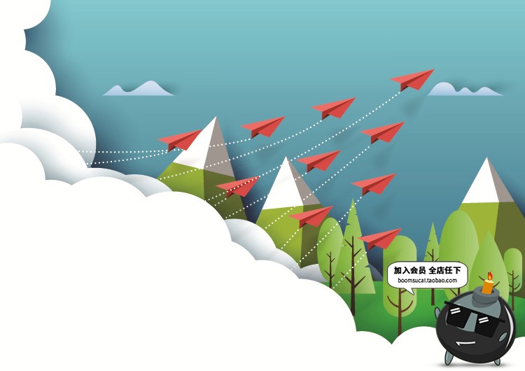 图片[11]-风景远山剪影线条绿色森林环保海报AI矢量插画配图设计素材模板-设计猿