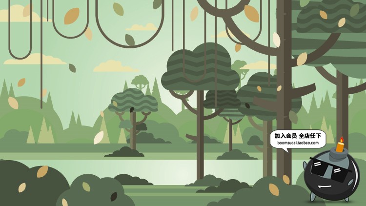 图片[13]-风景远山剪影线条绿色森林环保海报AI矢量插画配图设计素材模板-设计猿