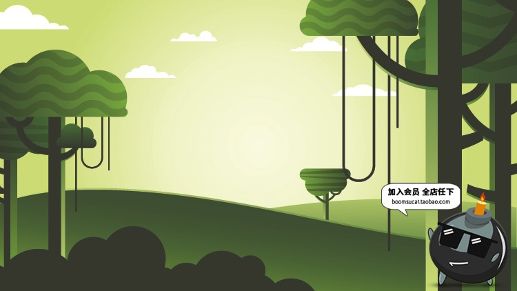 图片[15]-风景远山剪影线条绿色森林环保海报AI矢量插画配图设计素材模板-设计猿