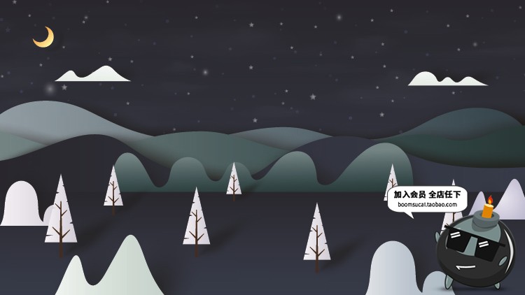 图片[16]-风景远山剪影线条绿色森林环保海报AI矢量插画配图设计素材模板-设计猿