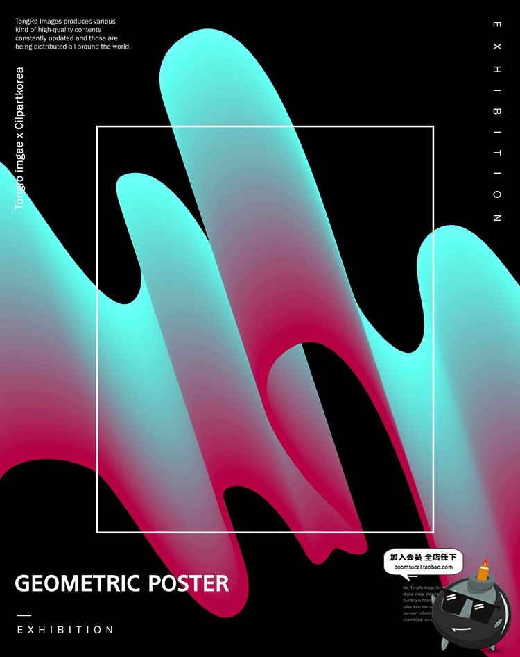 图片[3]-抽象创意渐变几何想象空间艺术作品展海报装饰背景PSD模板PS素材-设计猿