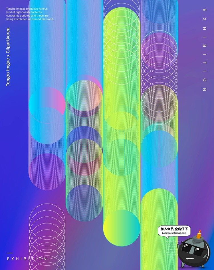 图片[4]-抽象创意渐变几何想象空间艺术作品展海报装饰背景PSD模板PS素材-设计猿