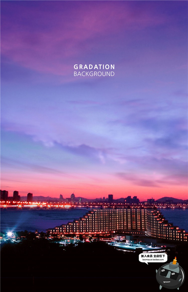 图片[3]-唯美风景自然落日余晖树木天空青草海报背景PSD模板分层设计素材-设计猿