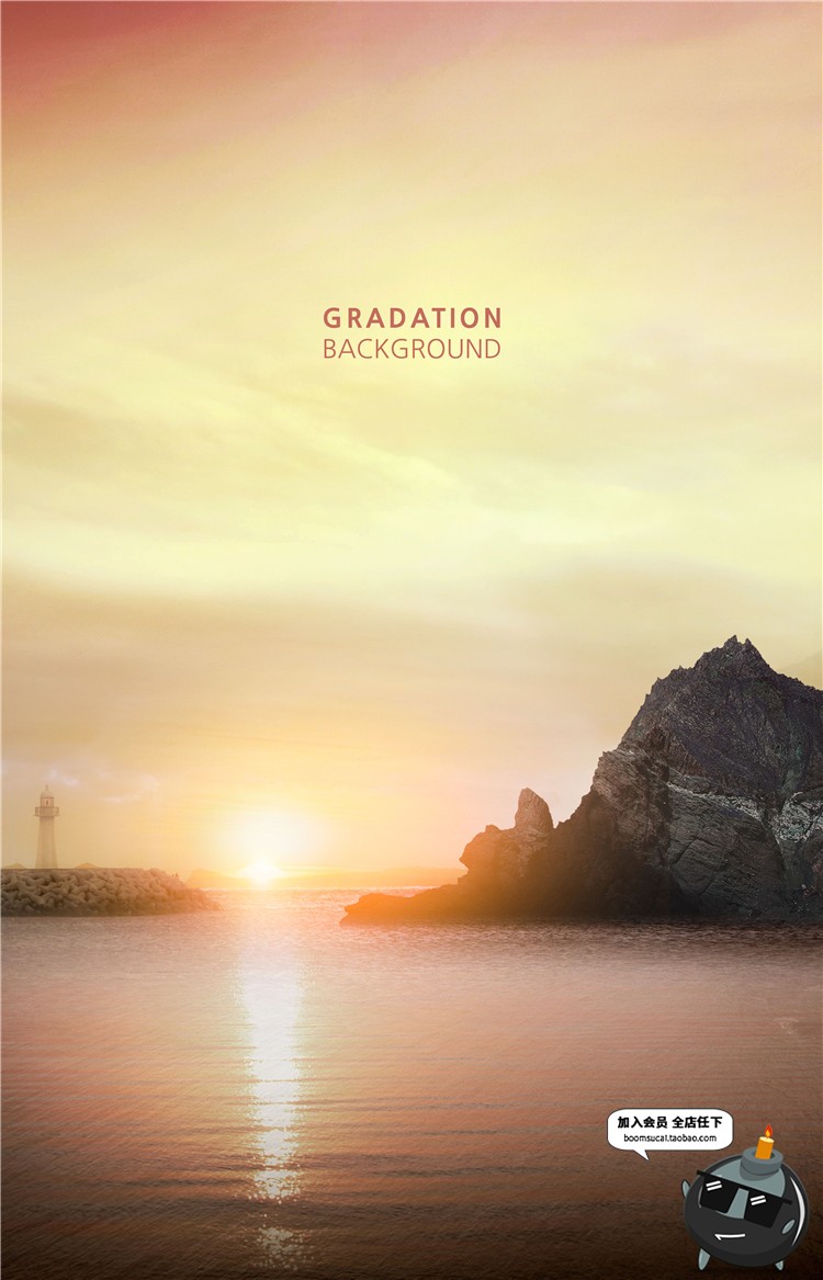 图片[4]-唯美风景自然落日余晖树木天空青草海报背景PSD模板分层设计素材-设计猿