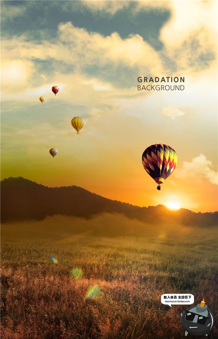 图片[5]-唯美风景自然落日余晖树木天空青草海报背景PSD模板分层设计素材-设计猿