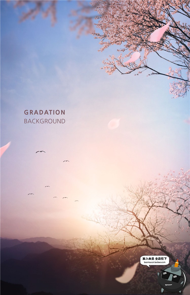 图片[6]-唯美风景自然落日余晖树木天空青草海报背景PSD模板分层设计素材-设计猿