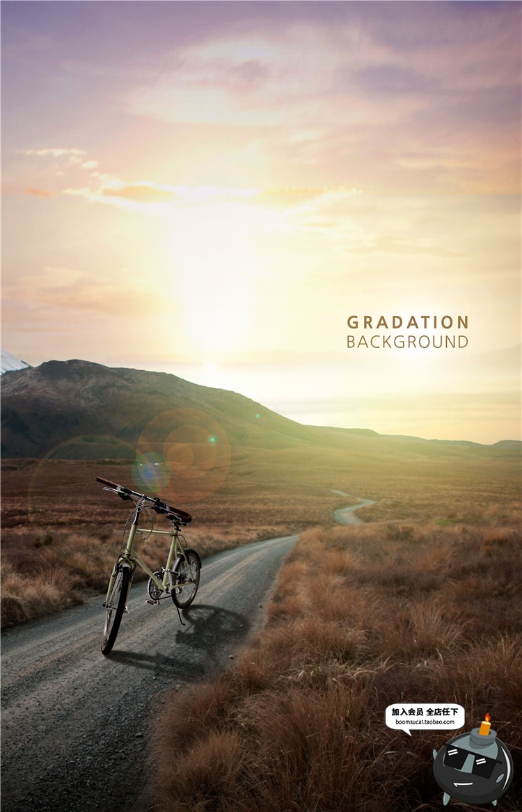 图片[8]-唯美风景自然落日余晖树木天空青草海报背景PSD模板分层设计素材-设计猿