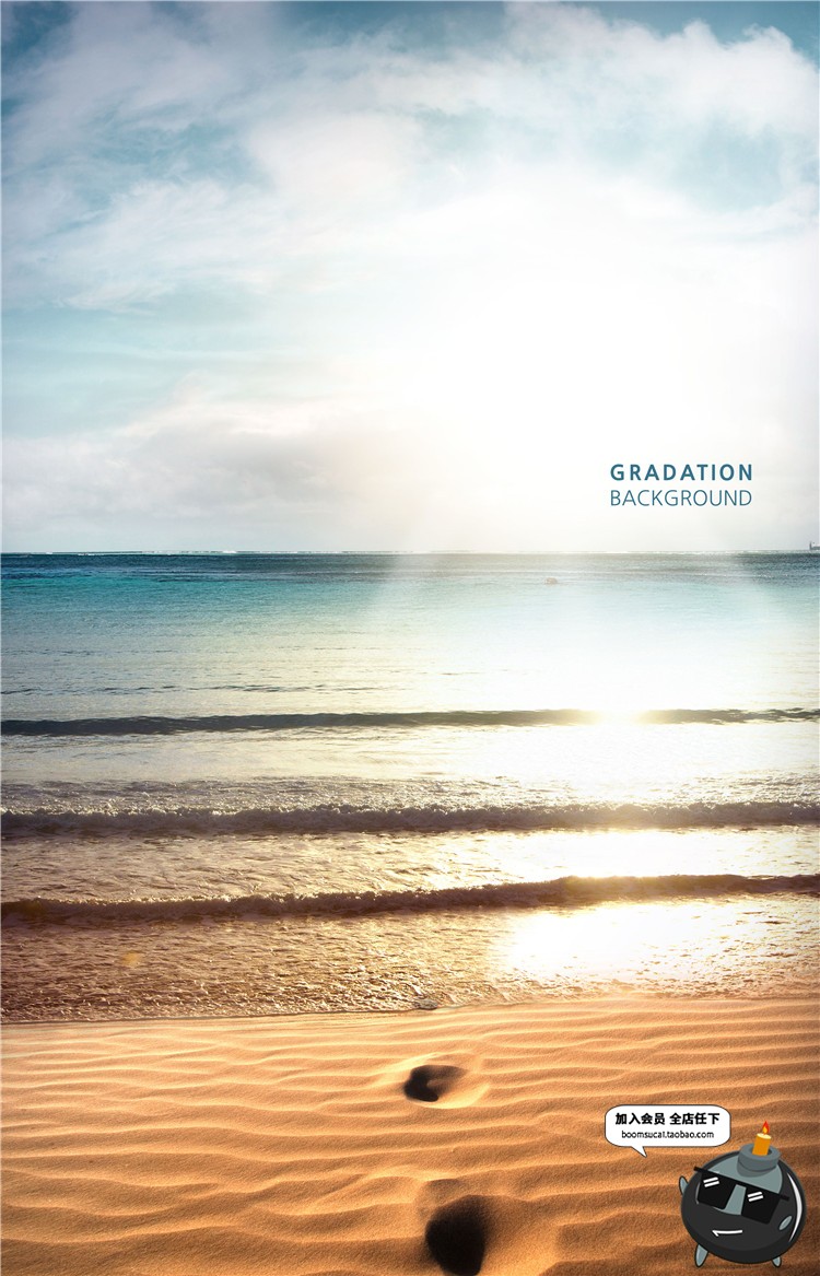 图片[9]-唯美风景自然落日余晖树木天空青草海报背景PSD模板分层设计素材-设计猿