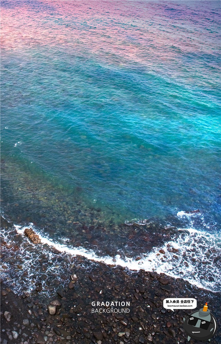 图片[10]-唯美风景自然落日余晖树木天空青草海报背景PSD模板分层设计素材-设计猿