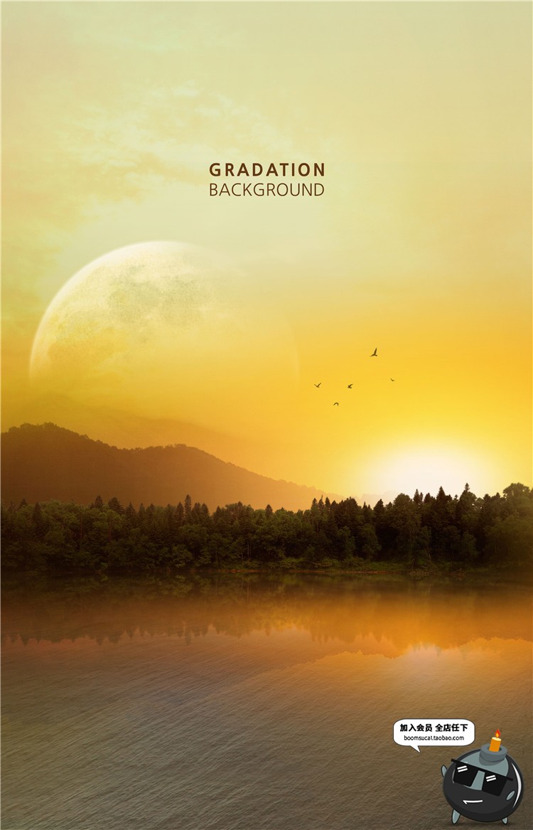 图片[11]-唯美风景自然落日余晖树木天空青草海报背景PSD模板分层设计素材-设计猿