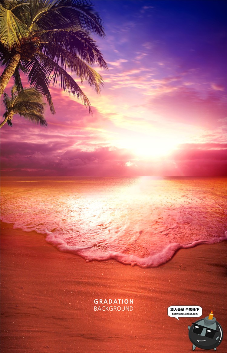 图片[13]-唯美风景自然落日余晖树木天空青草海报背景PSD模板分层设计素材-设计猿