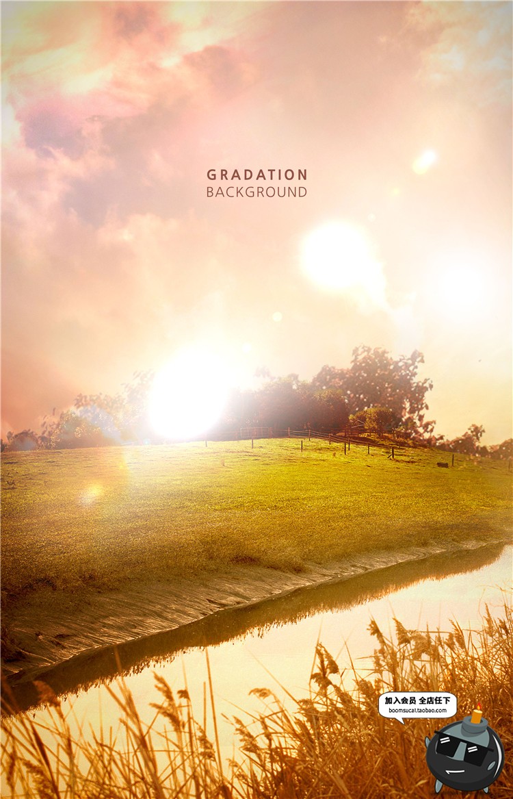 图片[14]-唯美风景自然落日余晖树木天空青草海报背景PSD模板分层设计素材-设计猿
