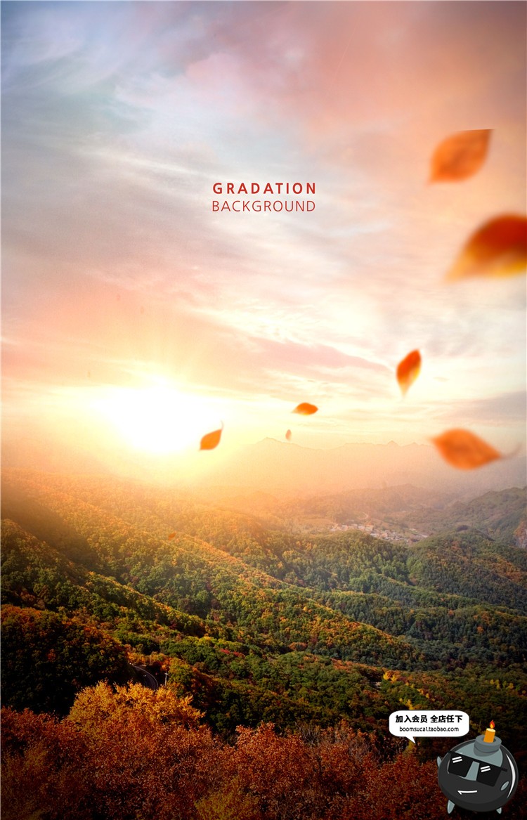 图片[15]-唯美风景自然落日余晖树木天空青草海报背景PSD模板分层设计素材-设计猿