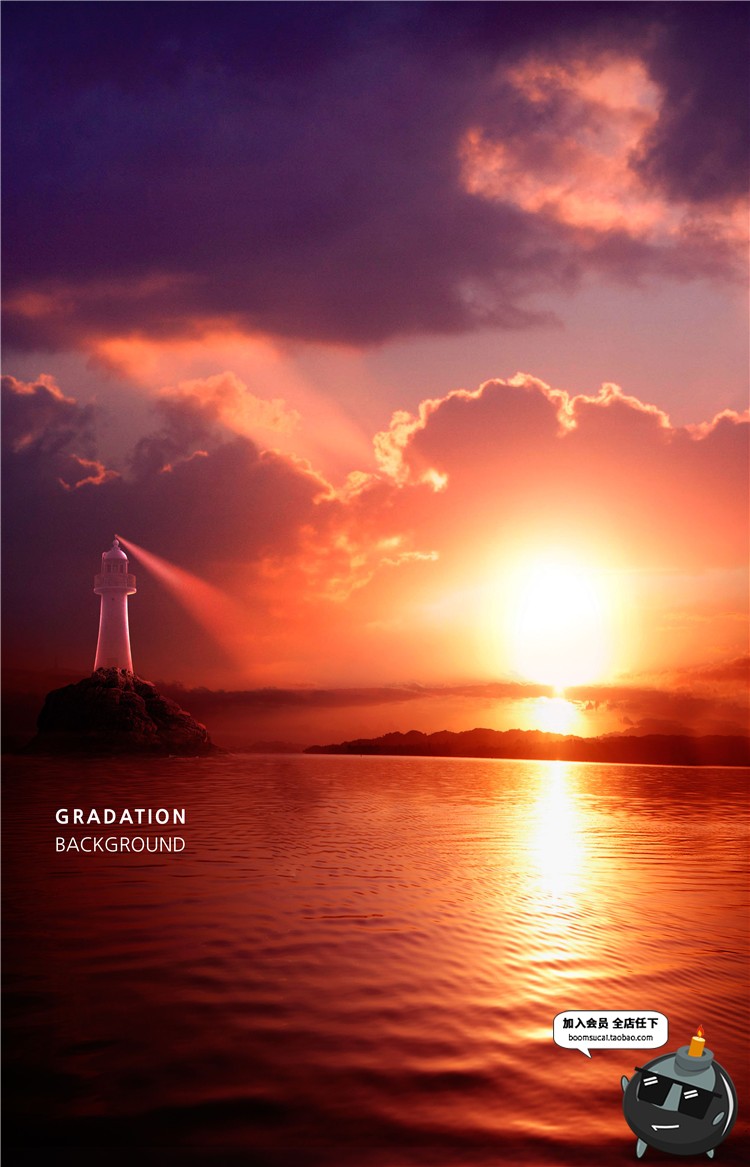 图片[17]-唯美风景自然落日余晖树木天空青草海报背景PSD模板分层设计素材-设计猿