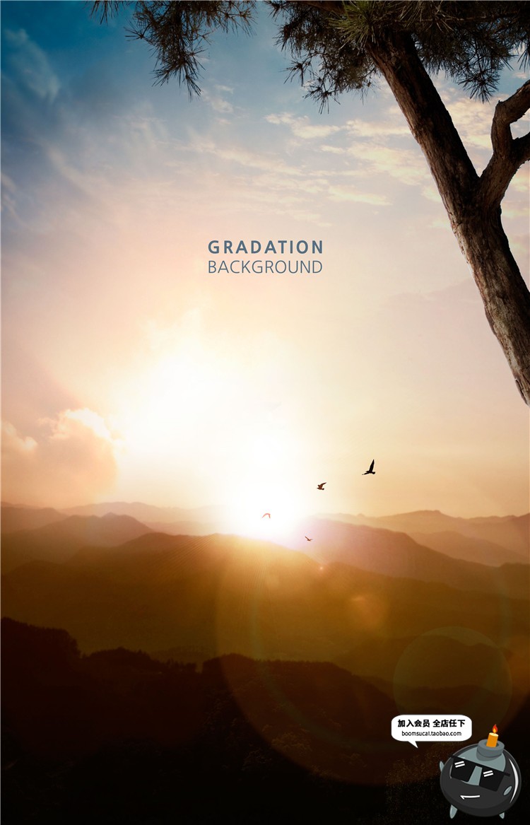 图片[20]-唯美风景自然落日余晖树木天空青草海报背景PSD模板分层设计素材-设计猿