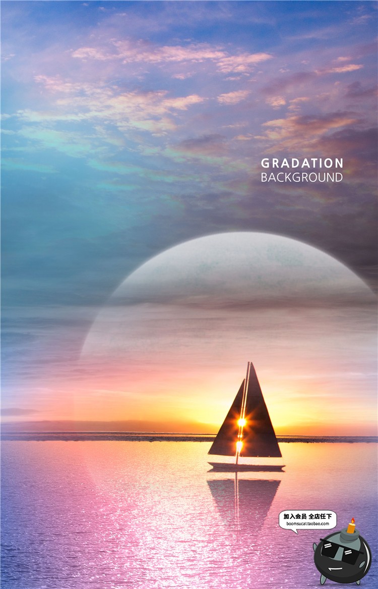 图片[21]-唯美风景自然落日余晖树木天空青草海报背景PSD模板分层设计素材-设计猿