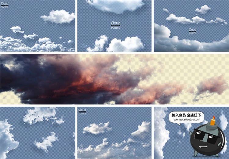 图片[4]-高清天空白云云朵带通道合成PSD透明分图层免抠PSD模板元素PS素材-设计猿