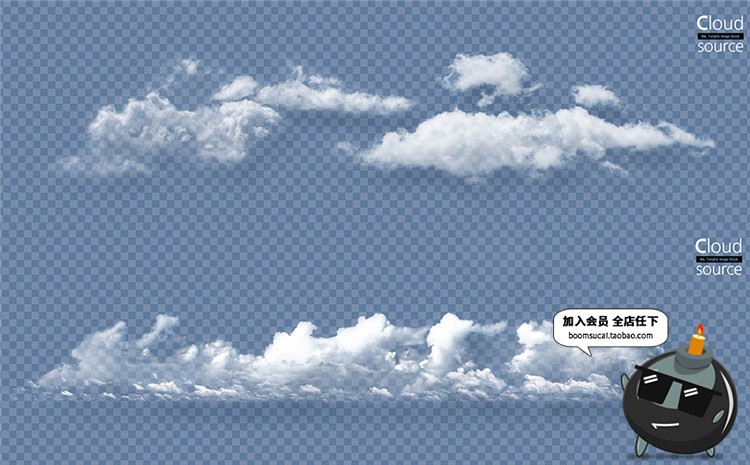 图片[7]-高清天空白云云朵带通道合成PSD透明分图层免抠PSD模板元素PS素材-设计猿