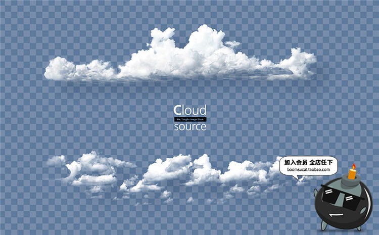 图片[8]-高清天空白云云朵带通道合成PSD透明分图层免抠PSD模板元素PS素材-设计猿
