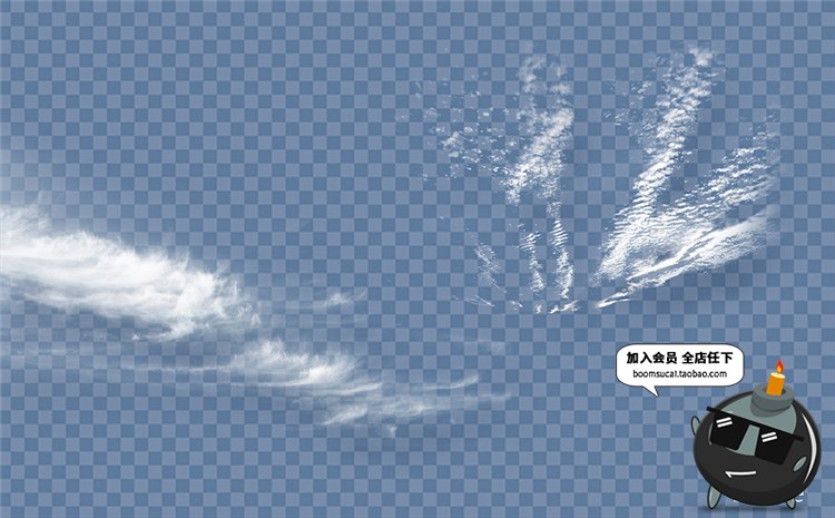 图片[9]-高清天空白云云朵带通道合成PSD透明分图层免抠PSD模板元素PS素材-设计猿