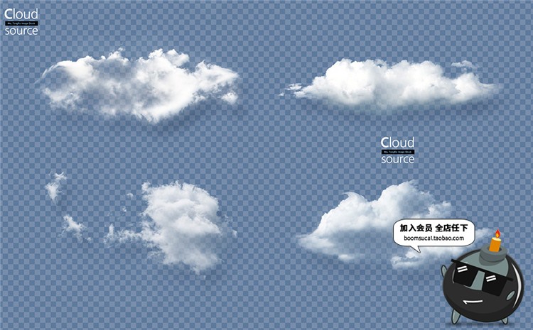 图片[10]-高清天空白云云朵带通道合成PSD透明分图层免抠PSD模板元素PS素材-设计猿