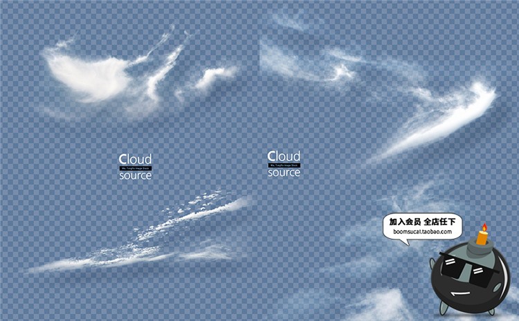 图片[11]-高清天空白云云朵带通道合成PSD透明分图层免抠PSD模板元素PS素材-设计猿