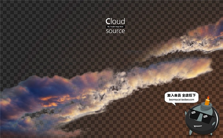 图片[12]-高清天空白云云朵带通道合成PSD透明分图层免抠PSD模板元素PS素材-设计猿