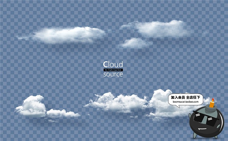 图片[14]-高清天空白云云朵带通道合成PSD透明分图层免抠PSD模板元素PS素材-设计猿