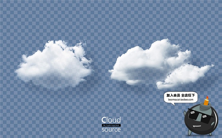 图片[17]-高清天空白云云朵带通道合成PSD透明分图层免抠PSD模板元素PS素材-设计猿