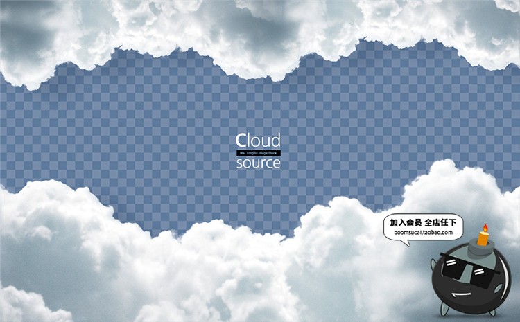 图片[18]-高清天空白云云朵带通道合成PSD透明分图层免抠PSD模板元素PS素材-设计猿