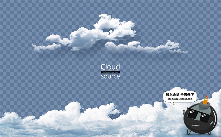 图片[19]-高清天空白云云朵带通道合成PSD透明分图层免抠PSD模板元素PS素材-设计猿