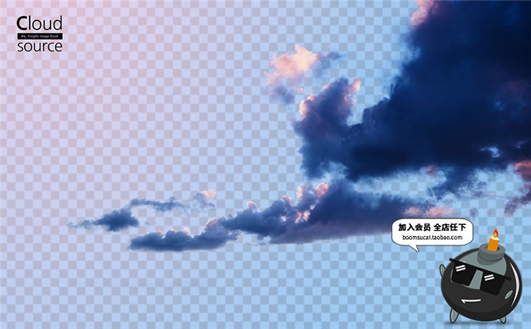 图片[20]-高清天空白云云朵带通道合成PSD透明分图层免抠PSD模板元素PS素材-设计猿