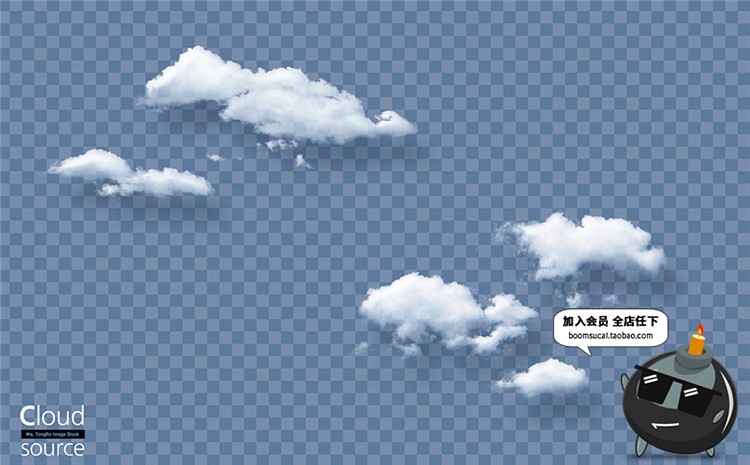 图片[22]-高清天空白云云朵带通道合成PSD透明分图层免抠PSD模板元素PS素材-设计猿