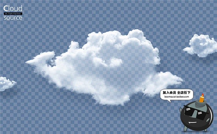 图片[23]-高清天空白云云朵带通道合成PSD透明分图层免抠PSD模板元素PS素材-设计猿