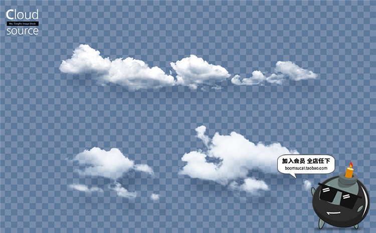 图片[24]-高清天空白云云朵带通道合成PSD透明分图层免抠PSD模板元素PS素材-设计猿
