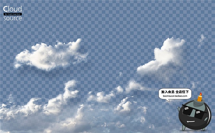 图片[28]-高清天空白云云朵带通道合成PSD透明分图层免抠PSD模板元素PS素材-设计猿