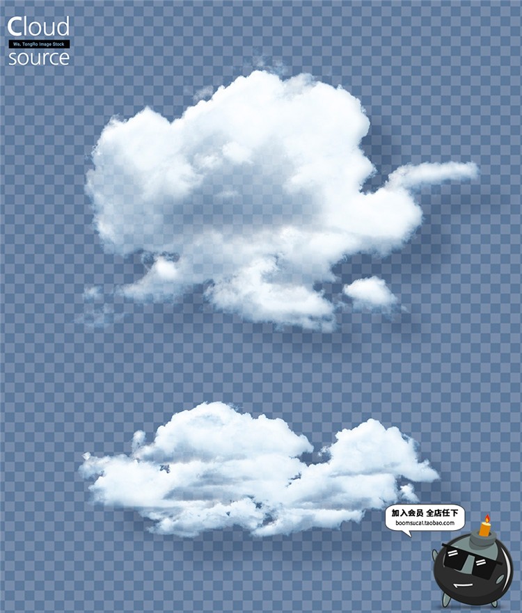 图片[29]-高清天空白云云朵带通道合成PSD透明分图层免抠PSD模板元素PS素材-设计猿