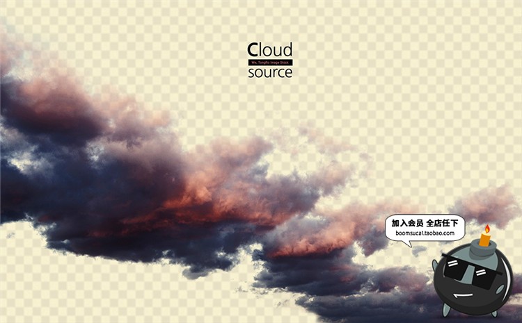 图片[30]-高清天空白云云朵带通道合成PSD透明分图层免抠PSD模板元素PS素材-设计猿